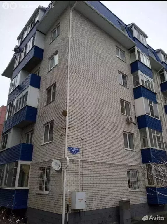 1-комнатная квартира: Ставрополь, улица Чехова, 73 (25.3 м) - Фото 2