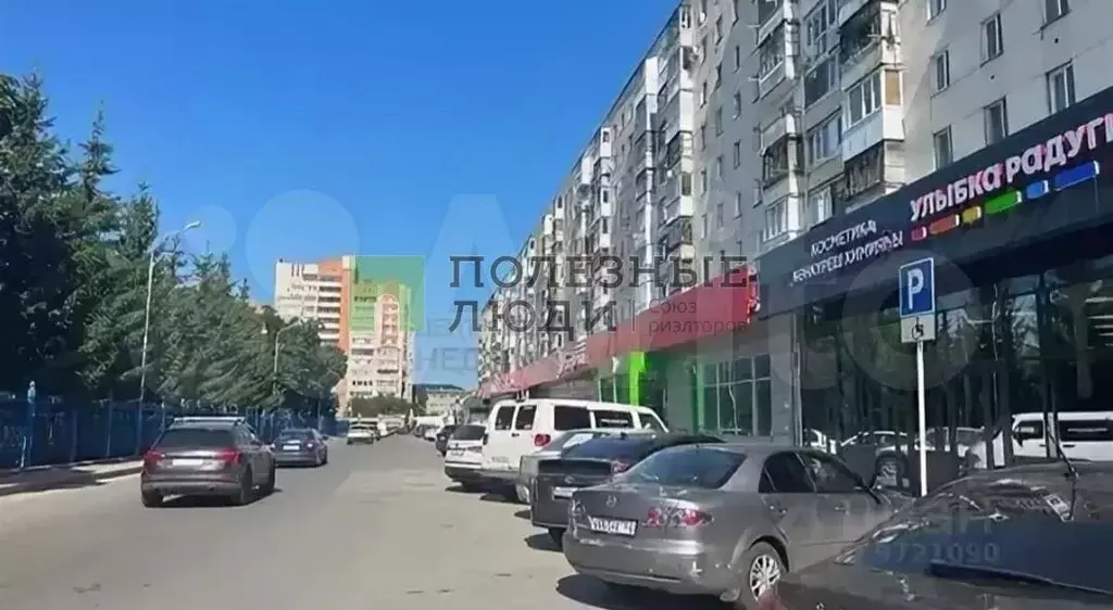 3-к. квартира, 62,6 м, 5/9 эт. - Фото 1