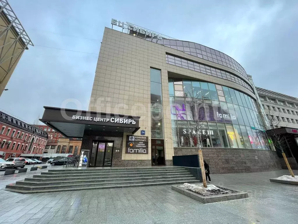 Офис в Москва ул. Красная Пресня, 24 (283 м) - Фото 0