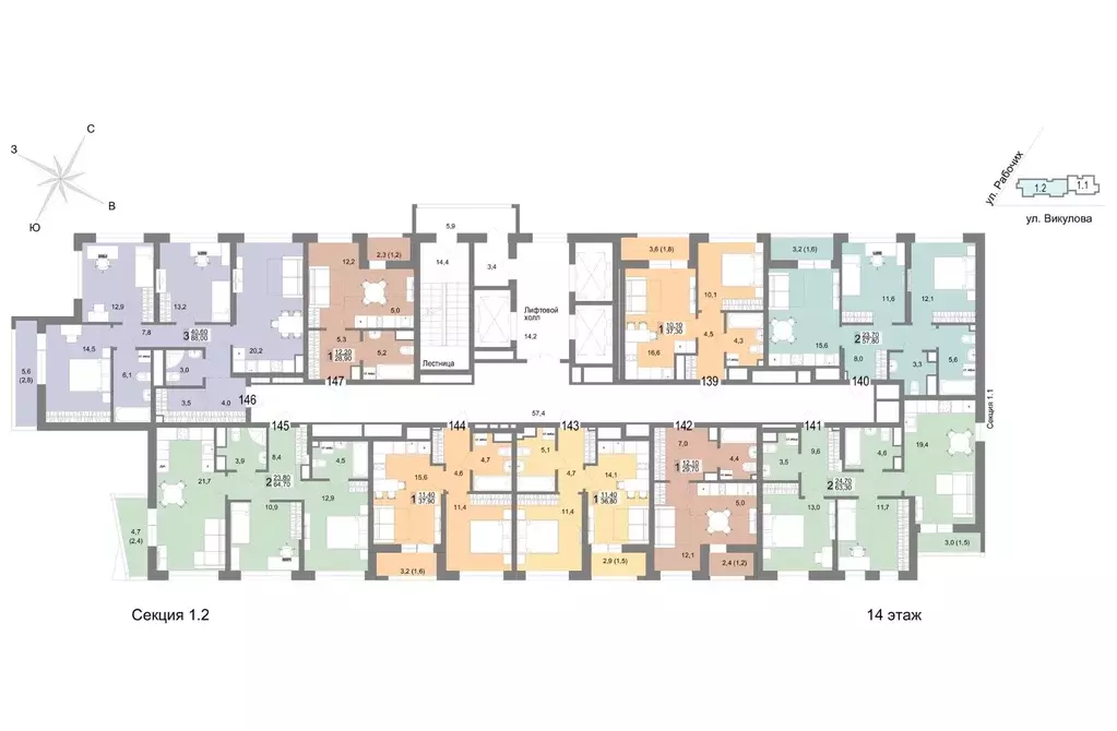 1-к кв. Свердловская область, Екатеринбург ул. Семена Лагоды, 80 (37.9 ... - Фото 2