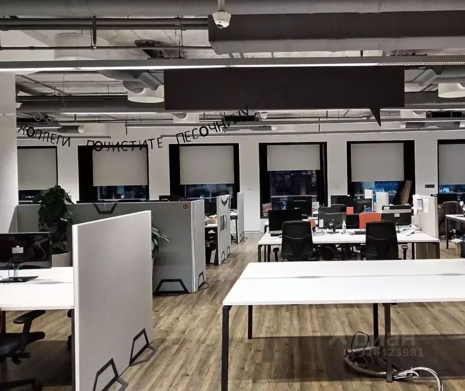 Офис в Москва пер. Нижний Сусальный, 5с19 (205 м) - Фото 2