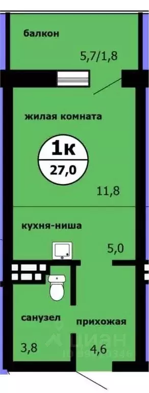 Студия Красноярский край, Красноярск Садоводческое товарищество Химик ... - Фото 0