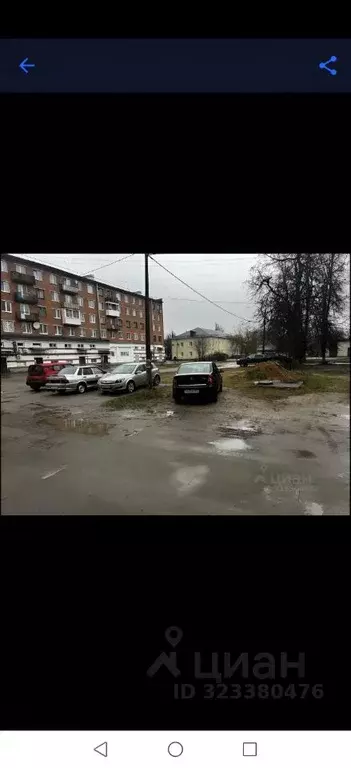 Комната Ленинградская область, Сланцы ул. Кирова, 30 (13.0 м) - Фото 2