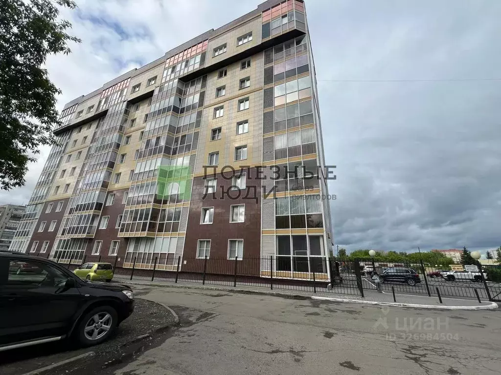 2-к кв. Курганская область, Курган ул. Гоголя, 135 (78.9 м) - Фото 1