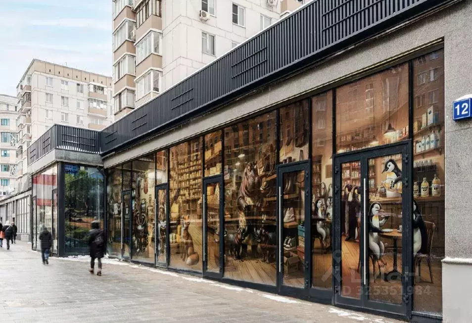 Помещение свободного назначения в Москва ул. Красная Пресня, 12 (548 ... - Фото 1