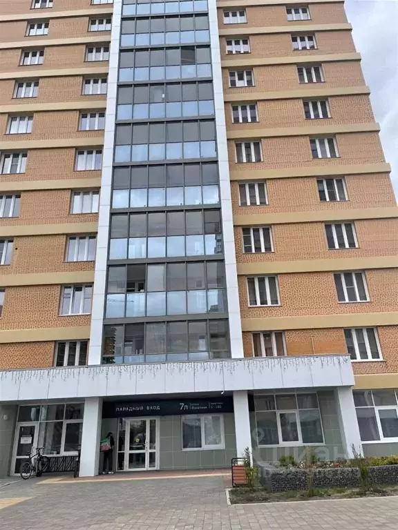 Студия Красноярский край, Красноярск Взлетная ул., 7Л (33.5 м) - Фото 1