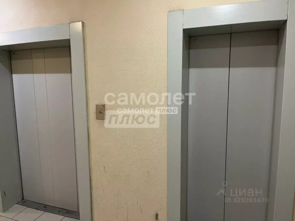 Студия Московская область, Ногинск Богородский городской округ, ул. ... - Фото 2