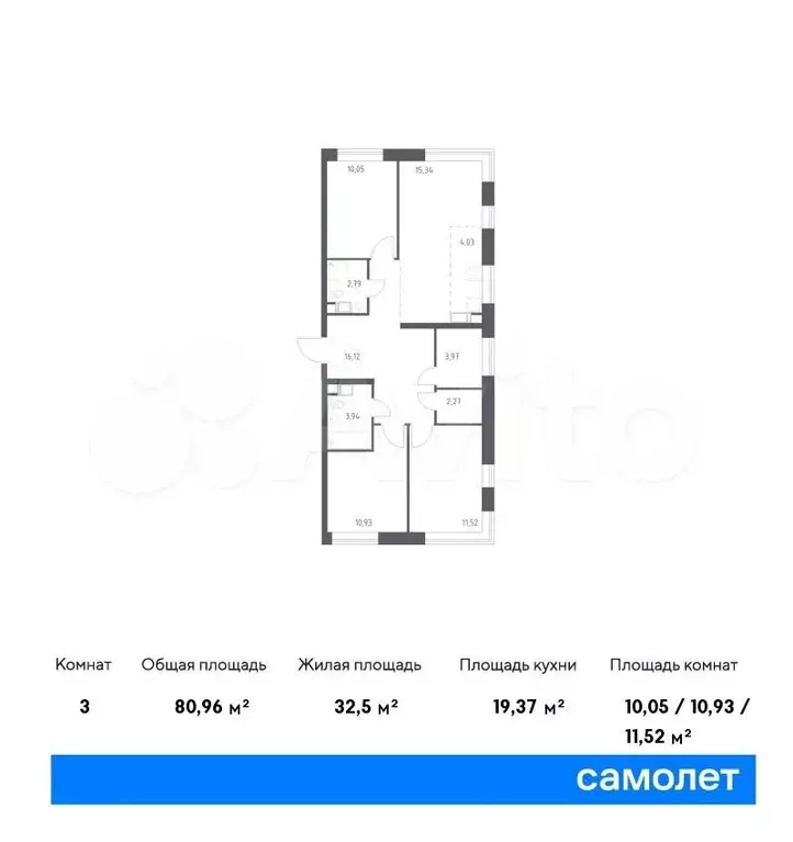 3-к. квартира, 81м, 14/17эт. - Фото 0