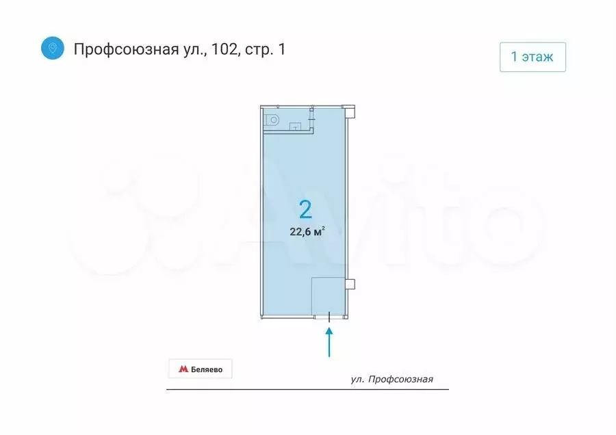 Аренда торговой площади 22.6м у метро на трафике - Фото 0