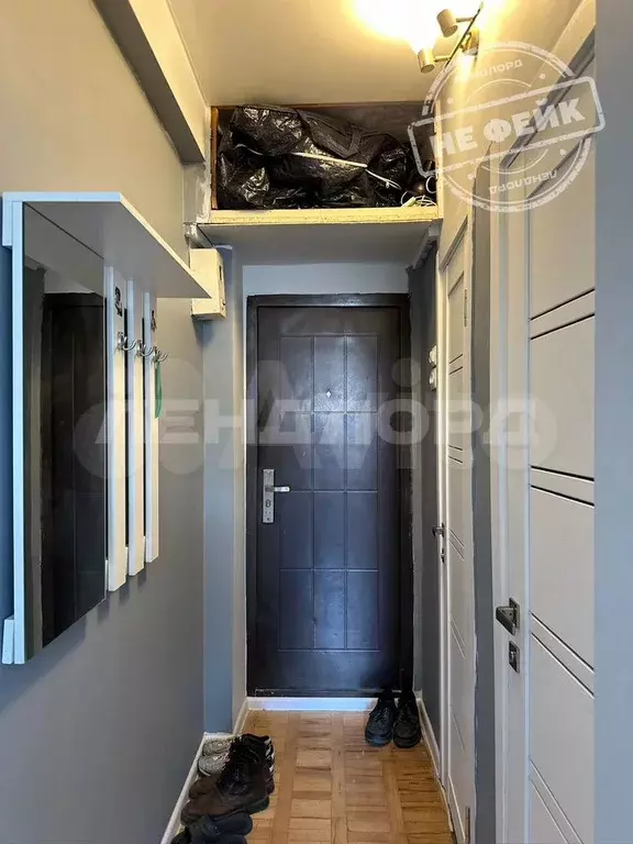 Квартира-студия, 22 м, 8/12 эт. - Фото 0