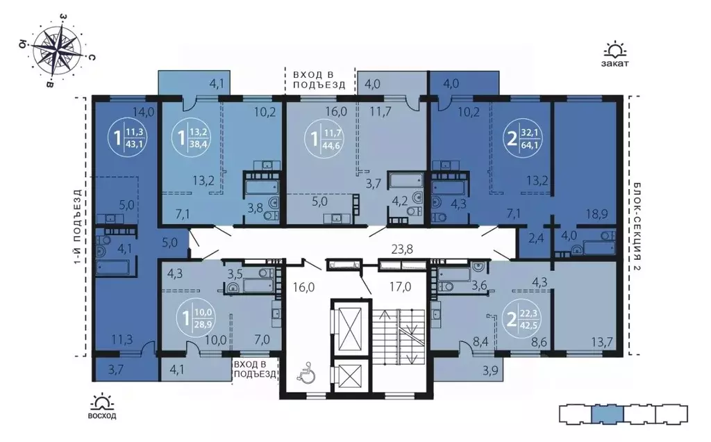 2-к кв. Иркутская область, Иркутск ул. Костычева (64.1 м) - Фото 1