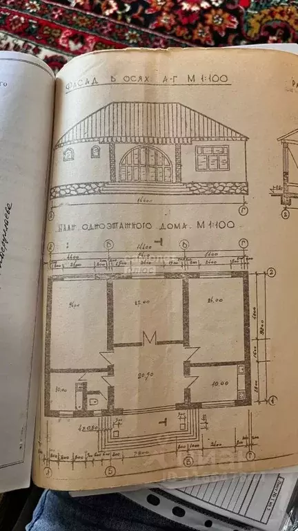 Дом в Дагестан, Дагестанские Огни ул. Гебека Алиевича Насруллаева (110 ... - Фото 2
