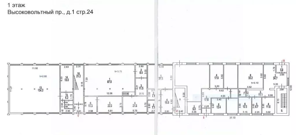 Помещение свободного назначения в Москва Высоковольтный проезд, 1С24 ... - Фото 2