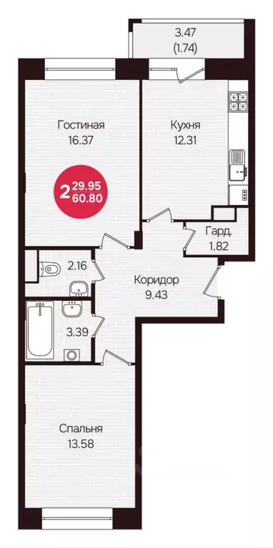 2-к кв. Чувашия, Новочебоксарск ул. Воинов-интернационалистов, поз24 ... - Фото 0