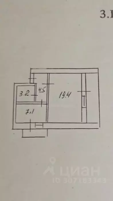 1-к кв. Севастополь ул. Генерала Жидилова, 40 (38.5 м) - Фото 0