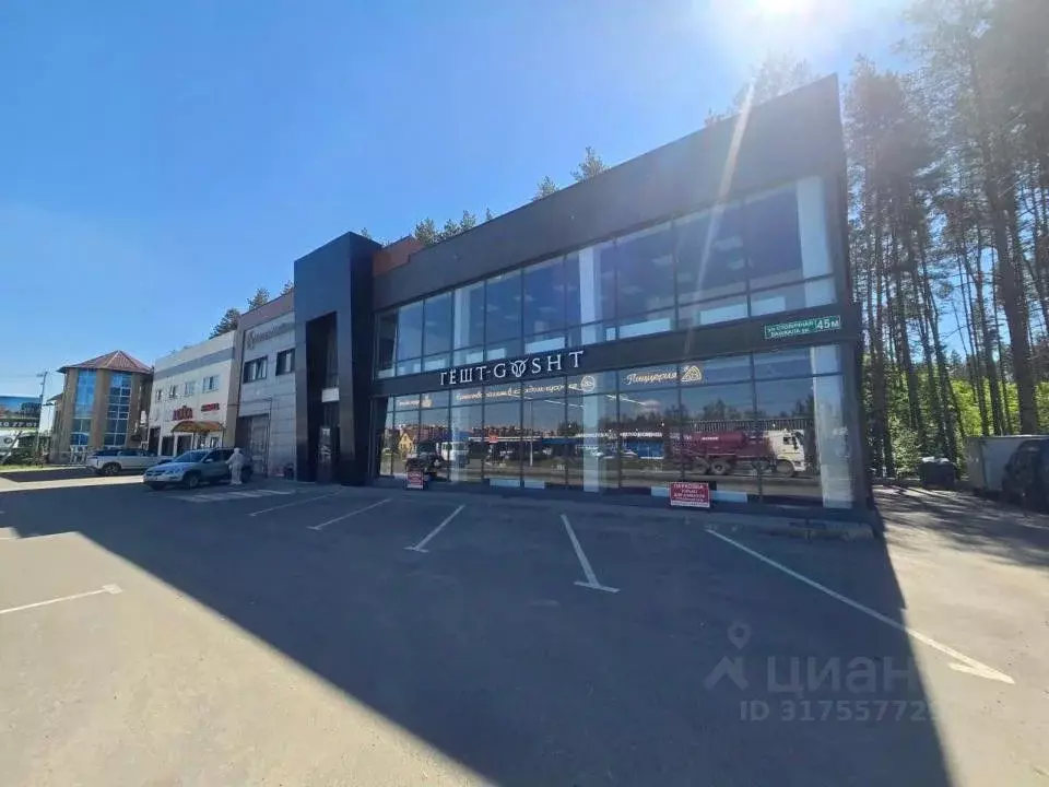 Офис в Татарстан, Зеленодольск Столичная ул., 45М (21 м) - Фото 0