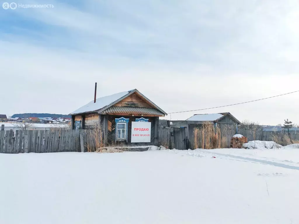 Дом в Свердловская область, Белоярский городской округ, деревня ... - Фото 0