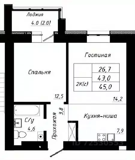 2-к кв. Алтайский край, Барнаул тракт Павловский, 196Ак2 (45.0 м) - Фото 0