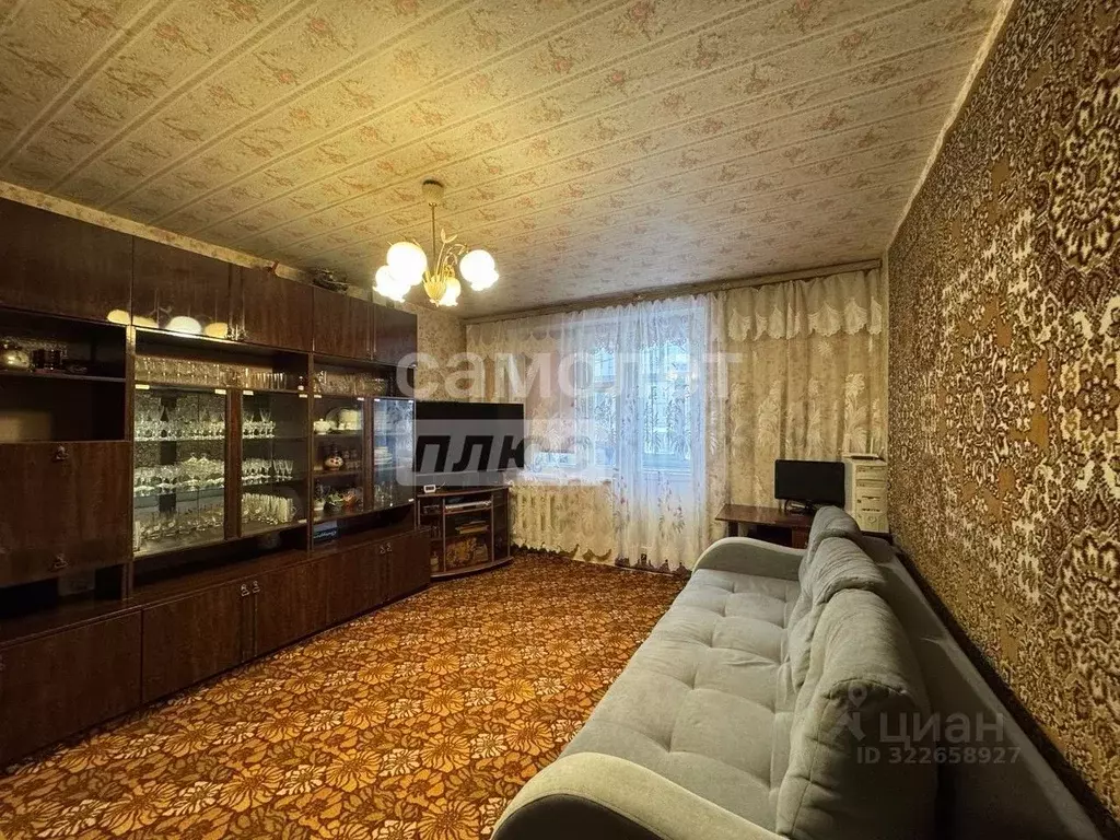 3-к кв. Коми, Сыктывкар Октябрьский просп., 182 (64.8 м) - Фото 1