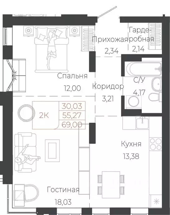 2-к кв. Алтай, Майминский район, с. Майма ул. Энергетиков (69.0 м) - Фото 0