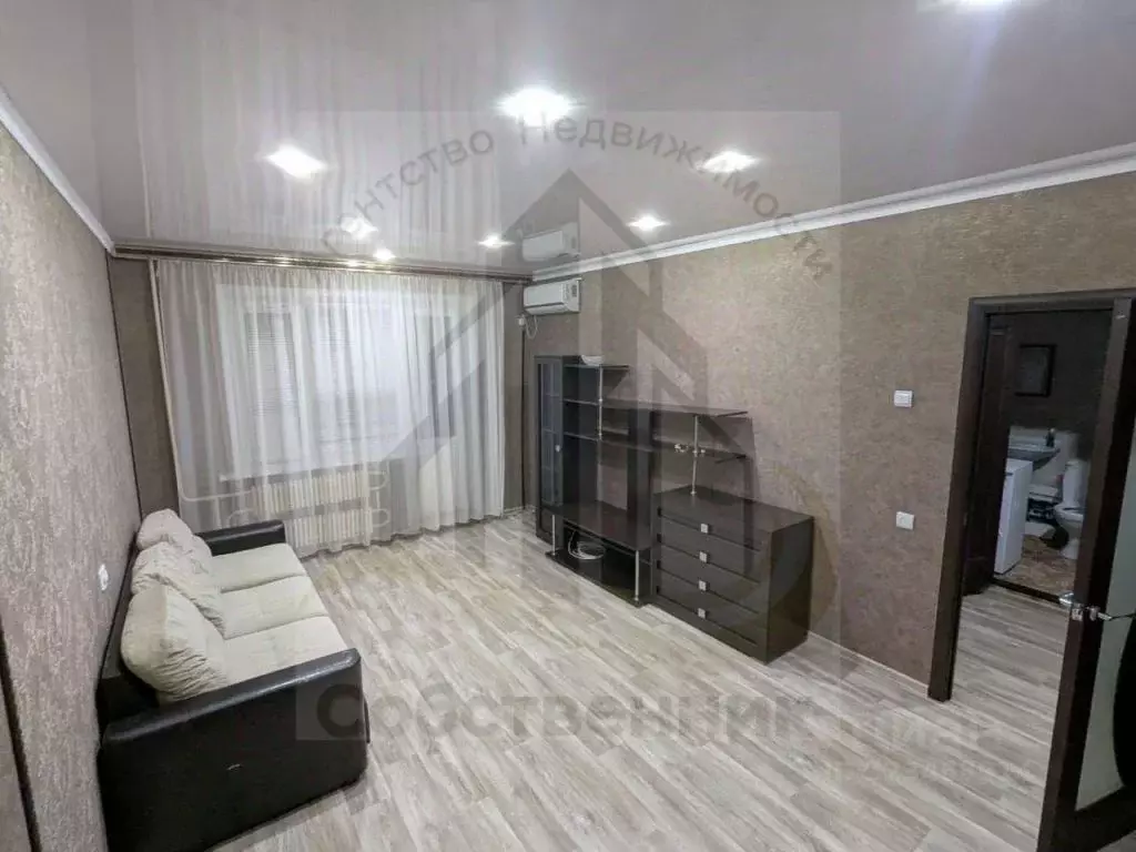 1-к кв. Белгородская область, Губкин ул. Космонавтов, 13Б (39.0 м) - Фото 0