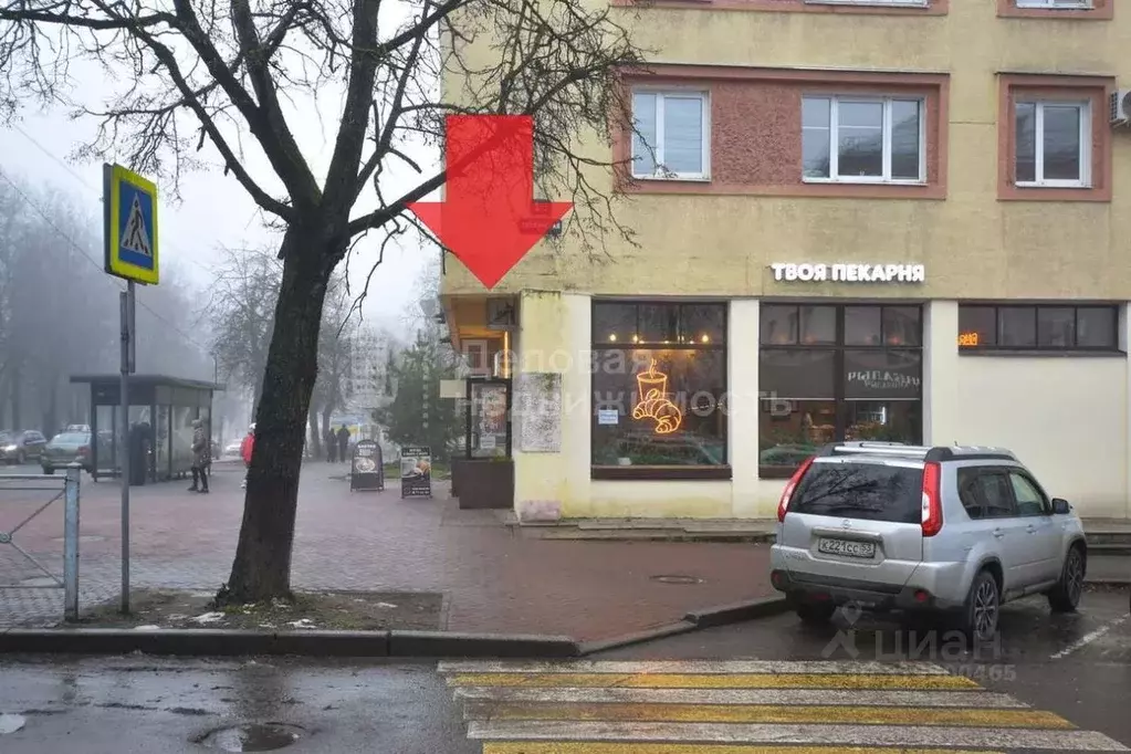 Торговая площадь в Новгородская область, Великий Новгород Район ... - Фото 1