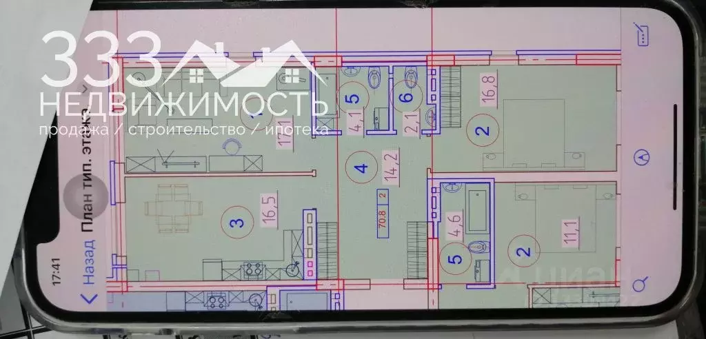 Гагкаева 5 владикавказ карта