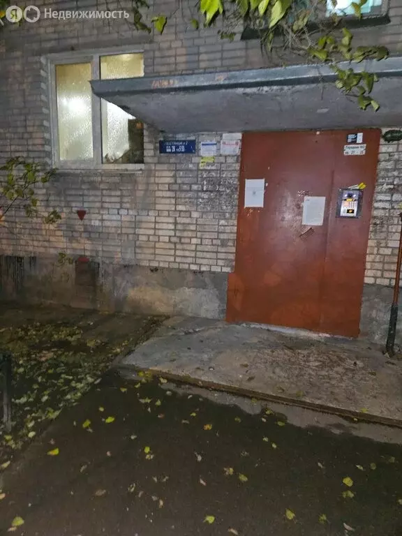 2-комнатная квартира: Парголово, улица Первого Мая, 79 (44 м) - Фото 2