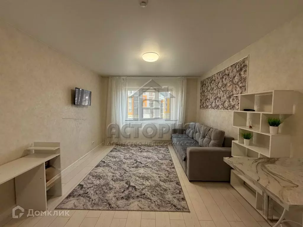 Продаётся 2-к квартира, 44.8 м - Фото 1