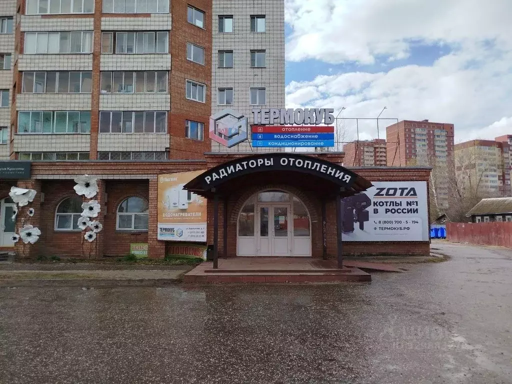 Торговая площадь в Коми, Сыктывкар ул. Водопьянова, 4 (176 м) - Фото 1