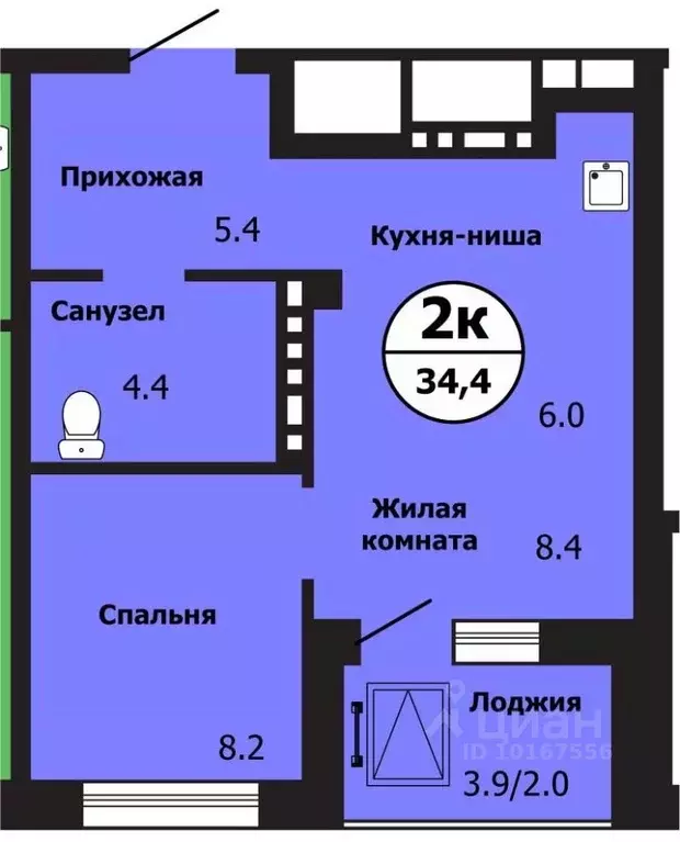 2-к кв. Красноярский край, Красноярск ул. Лесников, 43 (34.4 м) - Фото 0