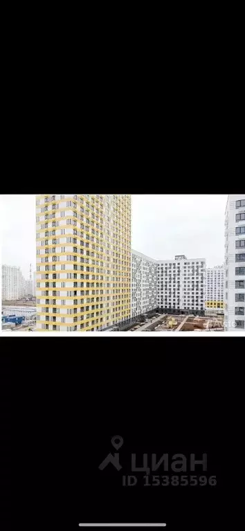 Гараж в Московская область, Мытищи ул. Мира, 39 (3 м) - Фото 0