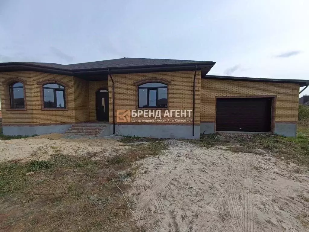 Дом в Белгородская область, Белгородский район, с. Стрелецкое ... - Фото 1