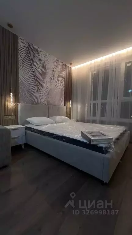 1-к кв. Ставропольский край, Ставрополь Гражданская ул., 1/5 (42.0 м) - Фото 1