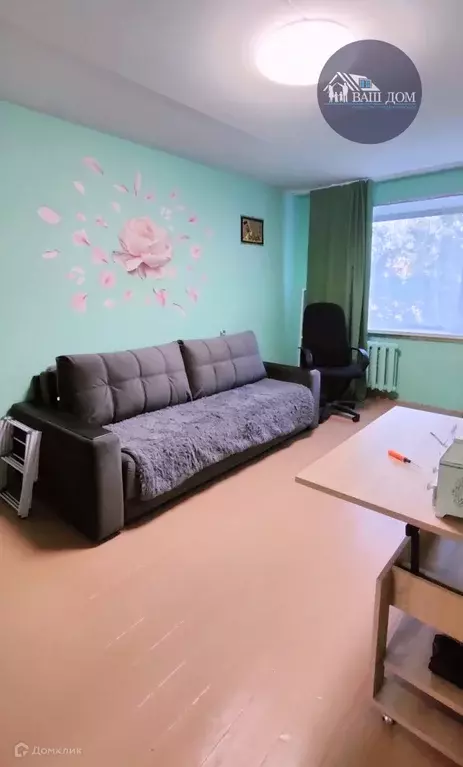 Продаётся 1-к квартира, 29.7 м - Фото 1