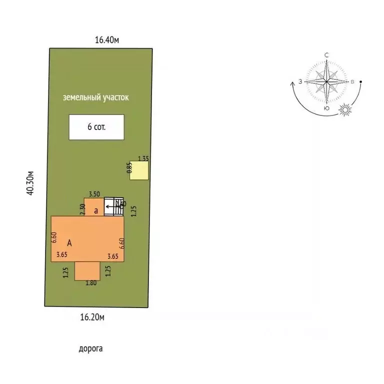 Дом в Ростовская область, Аксайский район, Щепкинское с/пос, пос. ... - Фото 2