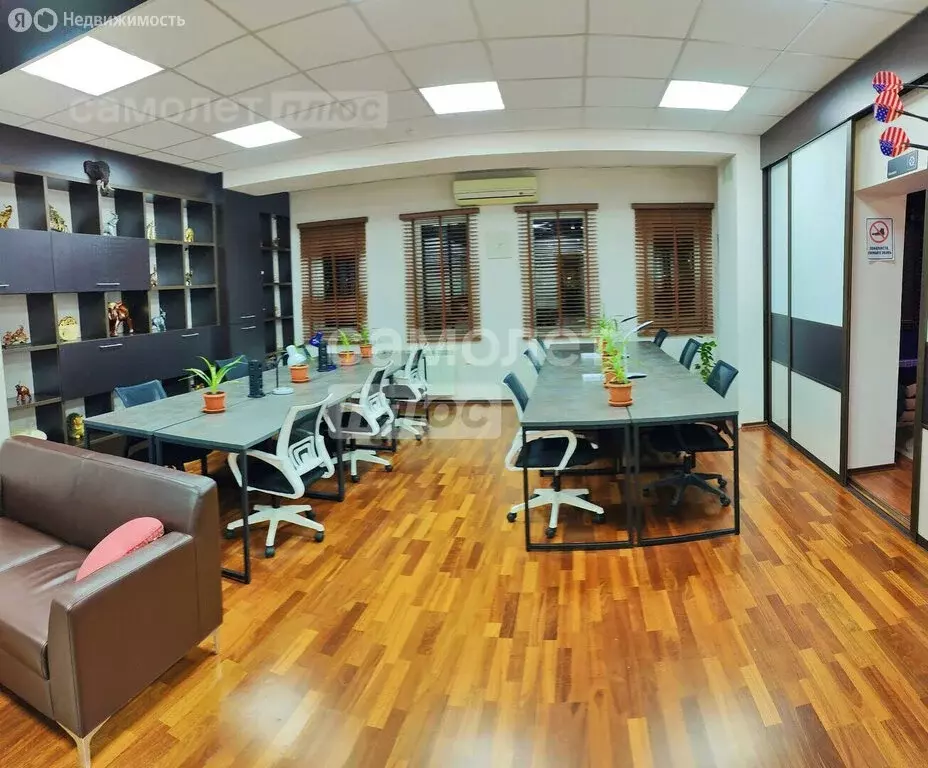 Офис (65 м) - Фото 2