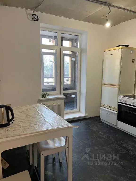 1-к кв. Московская область, Одинцовский городской округ, с. Лайково, ... - Фото 1