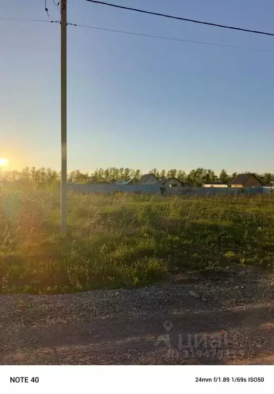 Участок в Башкортостан, Уфимский район, с. Булгаково  (8.5 сот.) - Фото 1