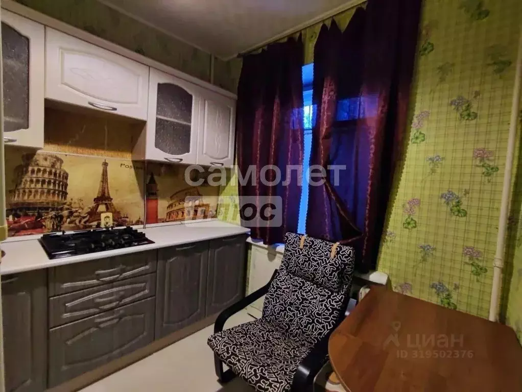 Квартира, 1 комната, 32.2 м - Фото 1