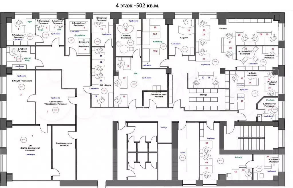 Представительский офис в Б.Ц. класса В+, 502 м - Фото 0
