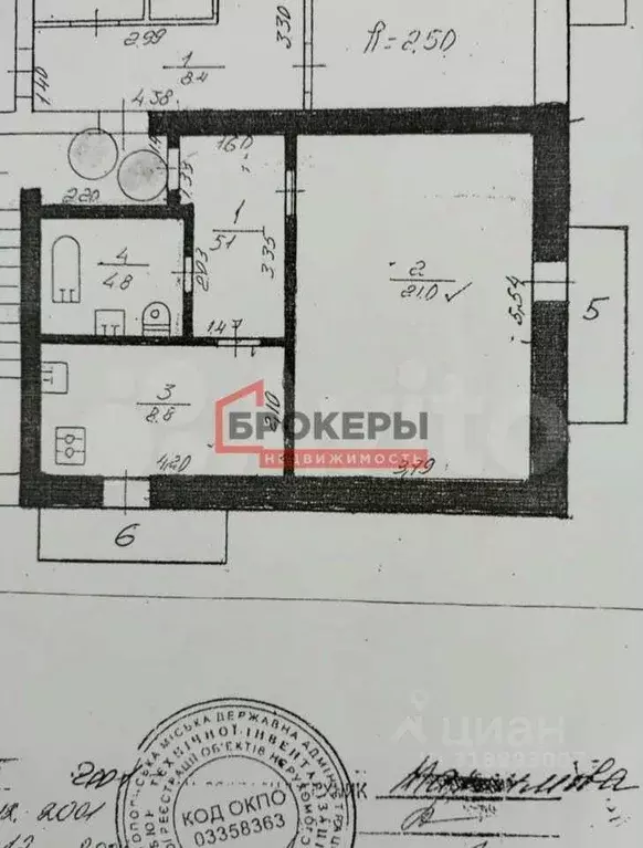 1-к кв. Севастополь ул. Адмирала Юмашева, 13В (39.7 м) - Фото 1