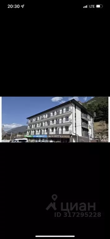 1-к кв. Карачаево-Черкесия, Теберда Карачаевский городской округ, ул. ... - Фото 0