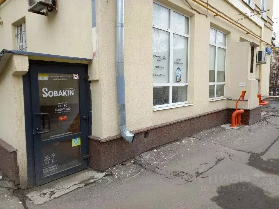Помещение свободного назначения в Москва ул. Усачева, 62 (15 м) - Фото 1