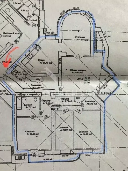5-к кв. Свердловская область, Екатеринбург ул. Восточная, 30 (147.0 м) - Фото 2