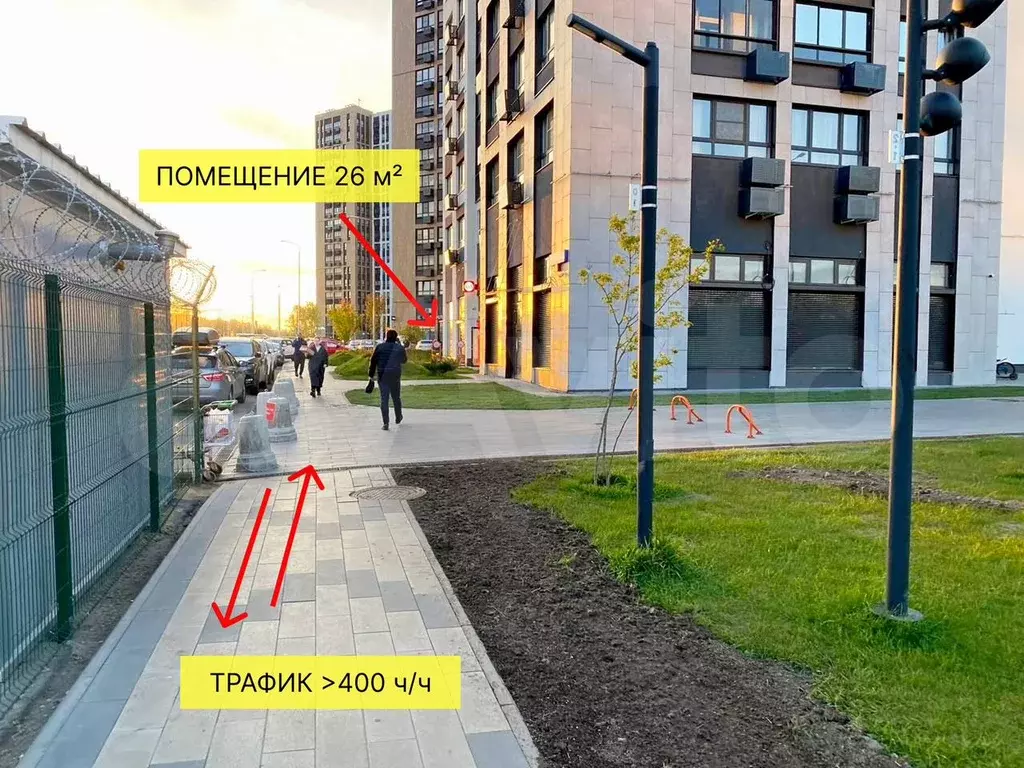 Аренда помещения 26 м на трафике 400 ч\ч - Фото 1