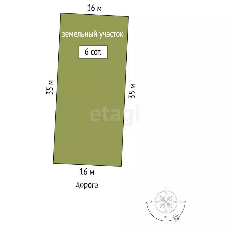 Участок в Семисотское сельское поселение, товарищество собственников ... - Фото 1