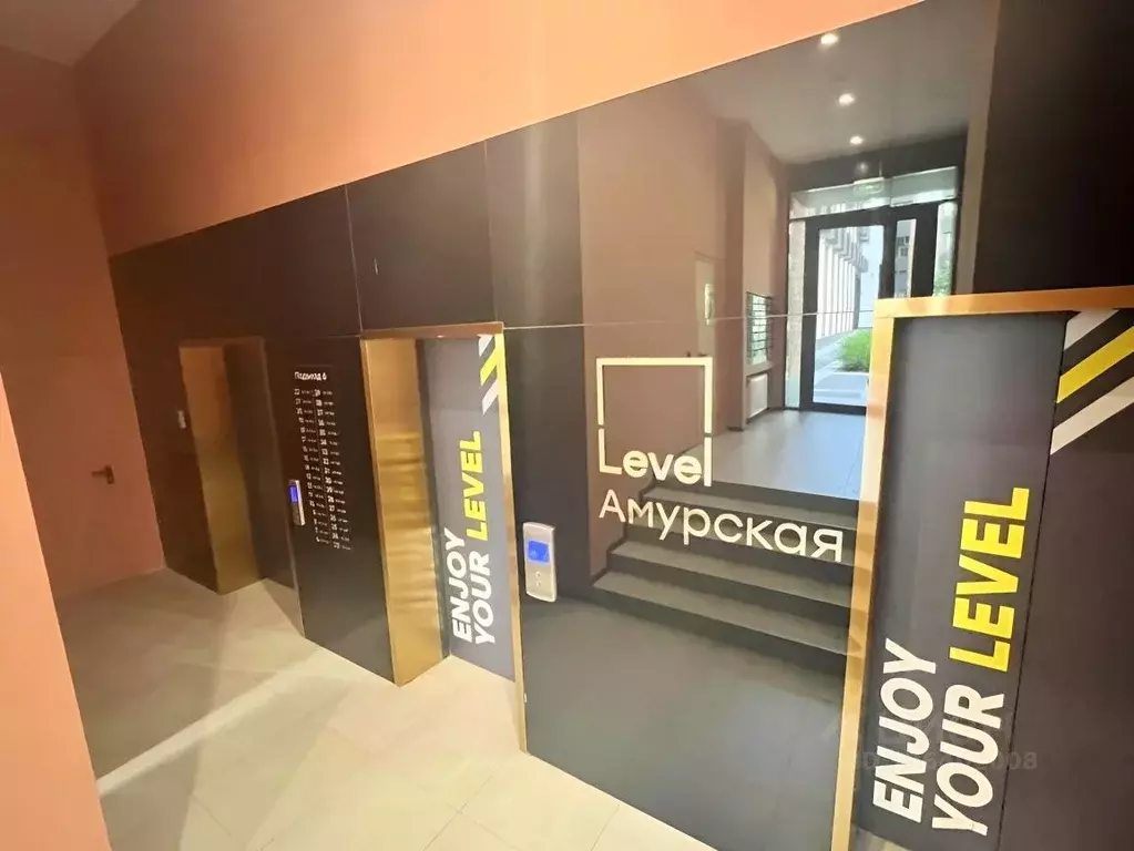 2-к кв. Москва Дорожная ул., 46к1 (40.0 м) - Фото 2