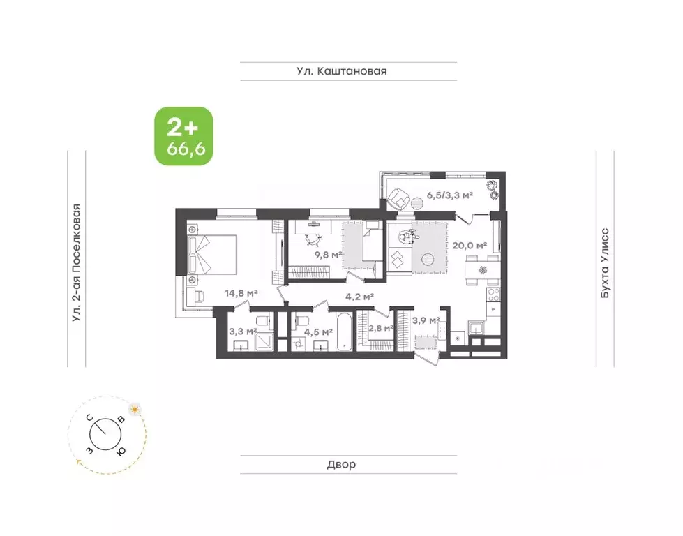 2-к кв. Приморский край, Владивосток ул. 3-я Поселковая, 16/1 (66.6 м) - Фото 1