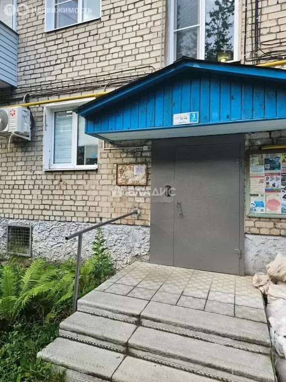 1-комнатная квартира: Ковров, улица Лопатина, 13/1 (30.7 м) - Фото 2